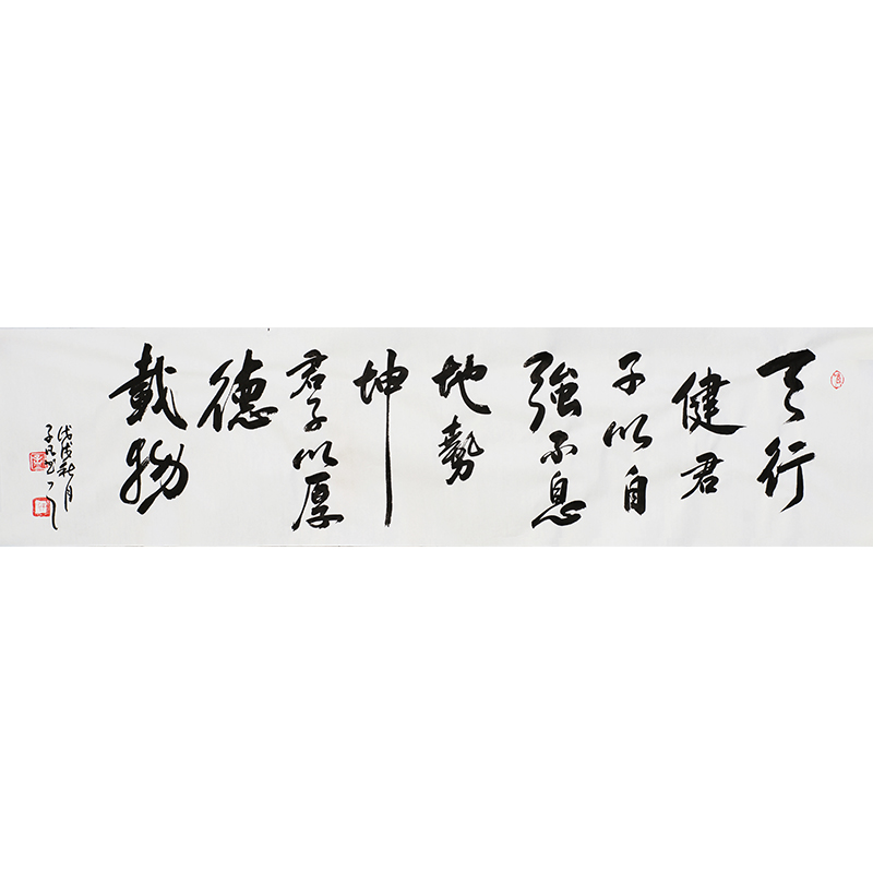 雷诺阿少女伊莲，光影中的温柔与梦幻