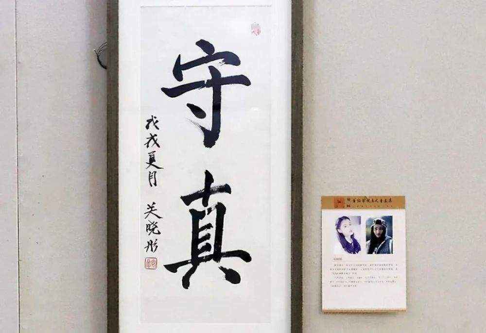 书法之美，一笔一划间的千年传承与现代共鸣