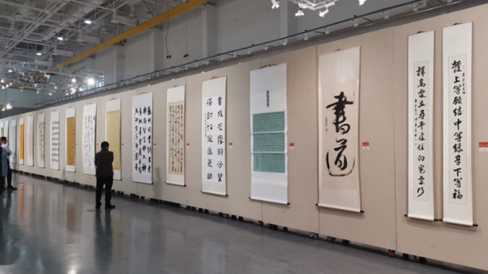 历届全国书协主席，笔墨传承的领航者