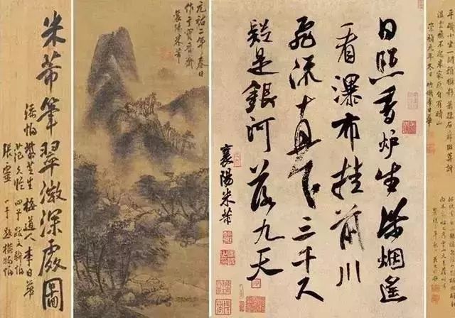 艺术传奇