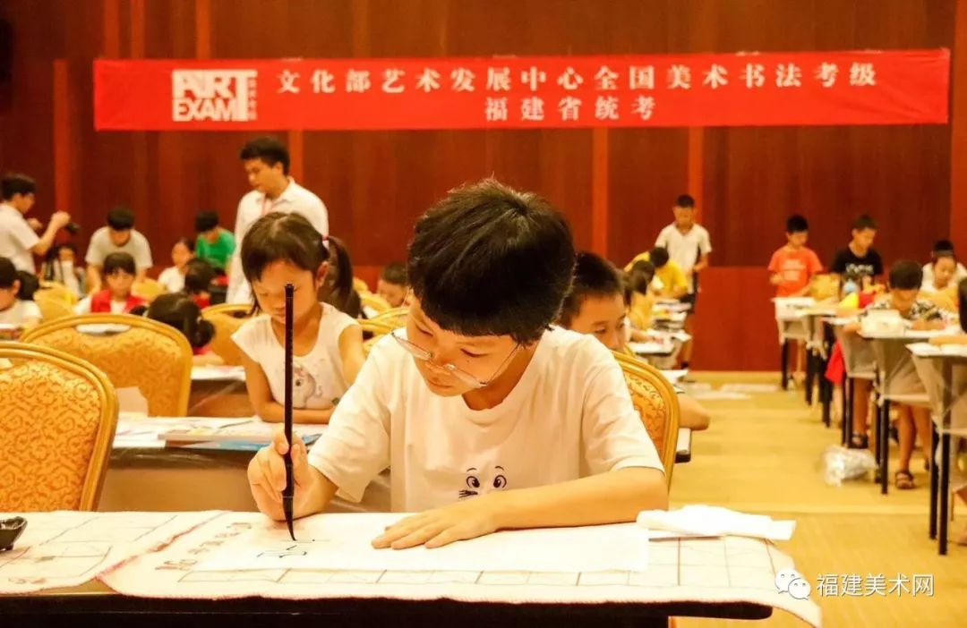 全国书法等级考试报名指南，解锁书法艺术新篇章