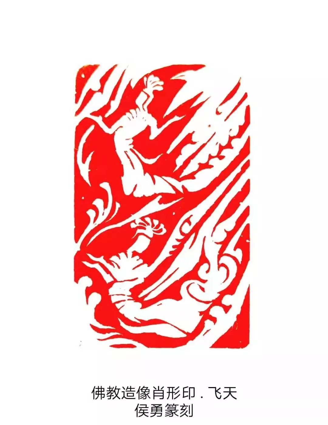 篆体字印章生成器，传统与现代艺术的完美融合