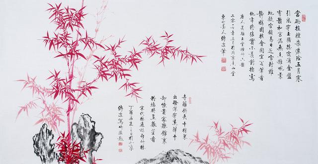 收藏字画，艺术投资的潜力与升值空间