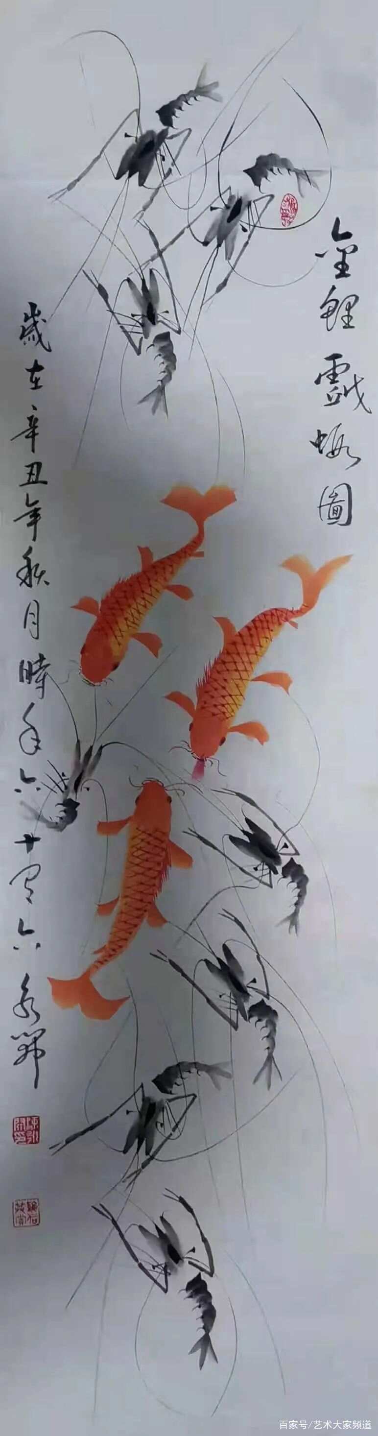 现代画家