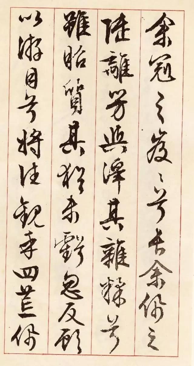 赵孟頫书法教学，传承古典美学，领略书法艺术之韵