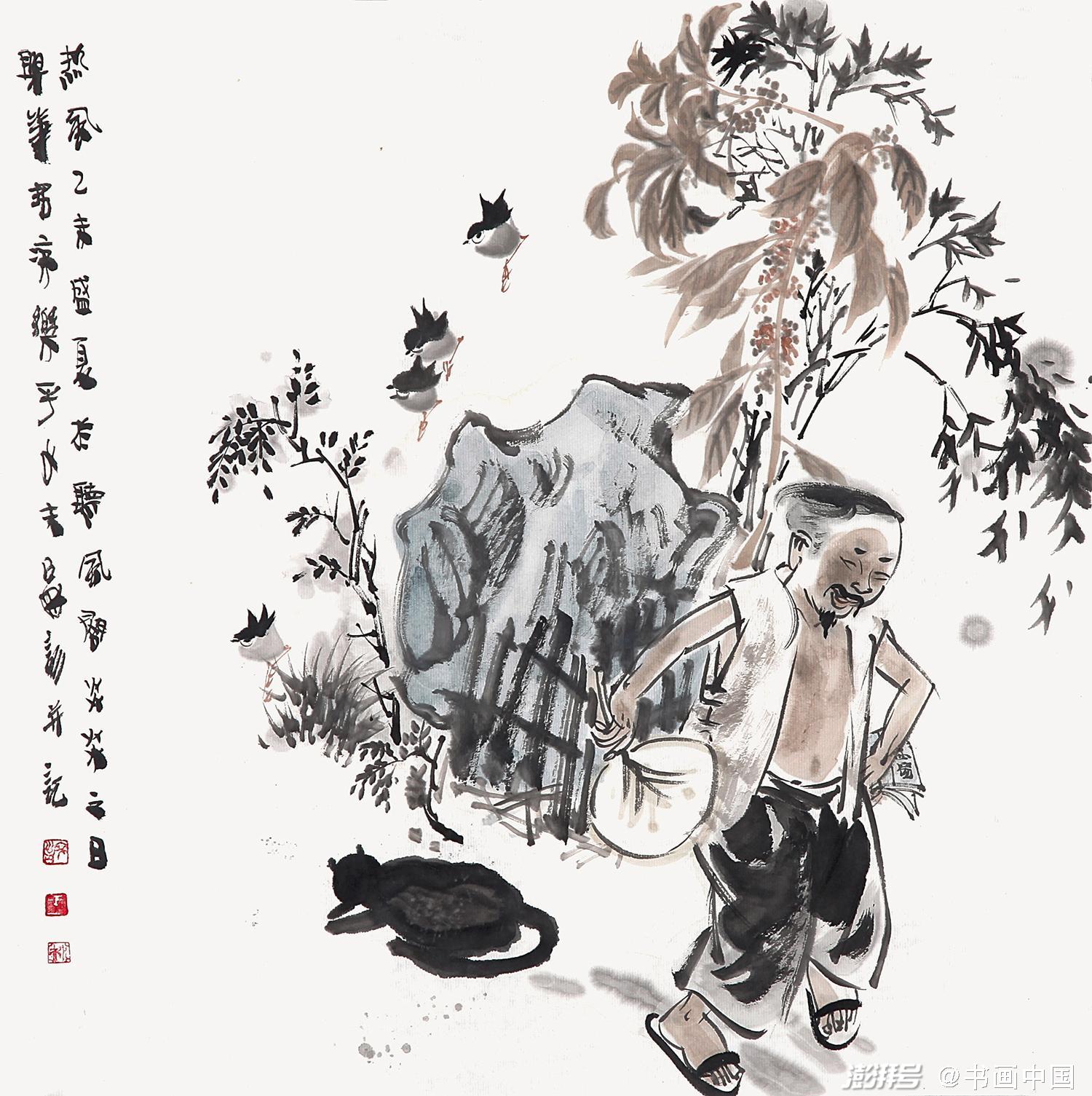 欧阳中石真迹的市场价值与艺术魅力探析