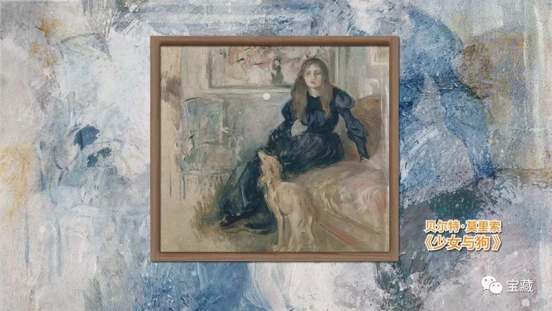 探秘大宫女画，法国印象派的光影与情感