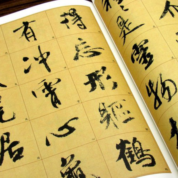 颜真卿练字的三件事，笔耕不辍，铸就书法传奇