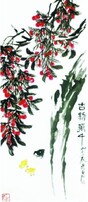 齐白石字画真伪鉴定的艺术与科学