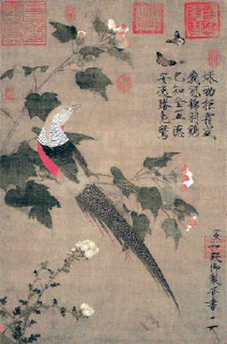 瘦金体硬笔入门教学，一笔一划间领略宋代美学