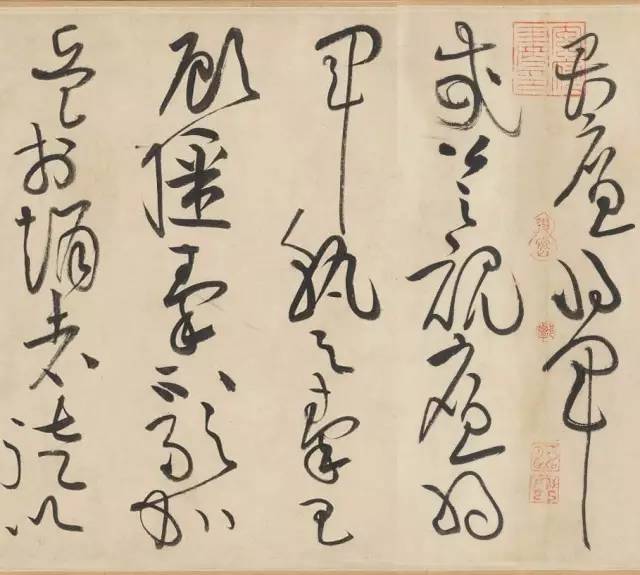 探秘黄庭坚草书19首，笔墨飞舞中的宋代书法艺术