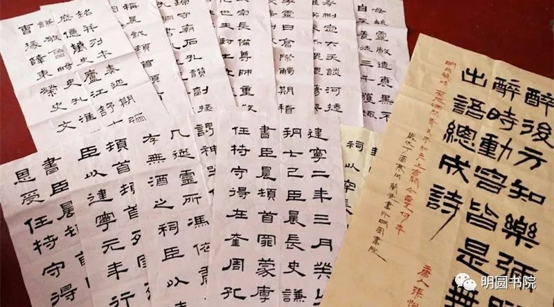 书法考级，传统文化的传承与个人成长的桥梁