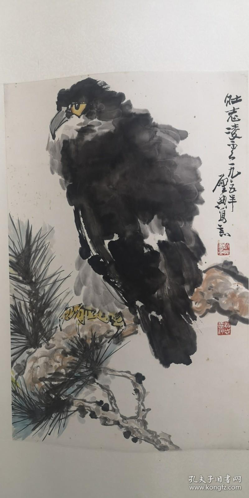 kaiste 第140页