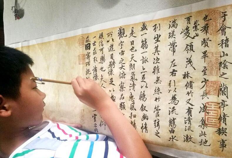 兰亭序书法视频教程全集，解锁千年书法艺术的奥秘
