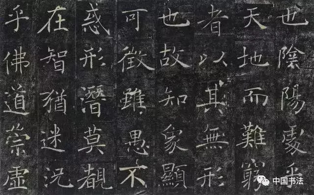 褚遂良字体，穿越千年的书法艺术与现代科技的完美融合