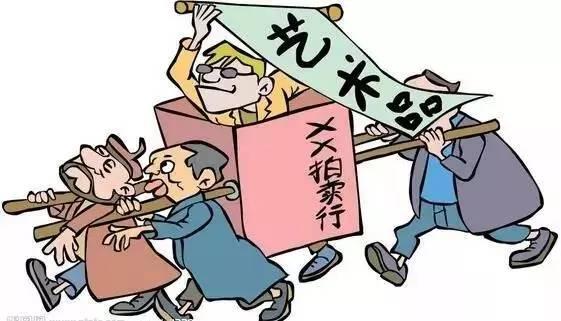 古玩上门收购，私下交易的利与弊