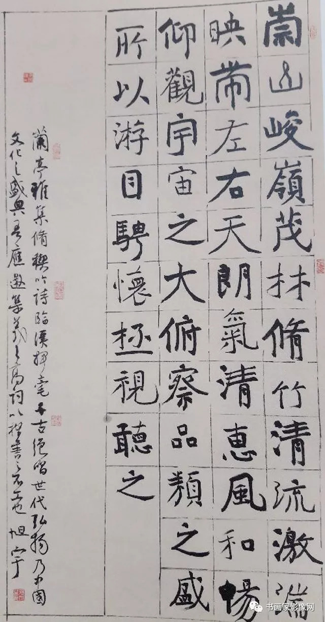 田蕴章字画市场价值探析，一平尺的背后