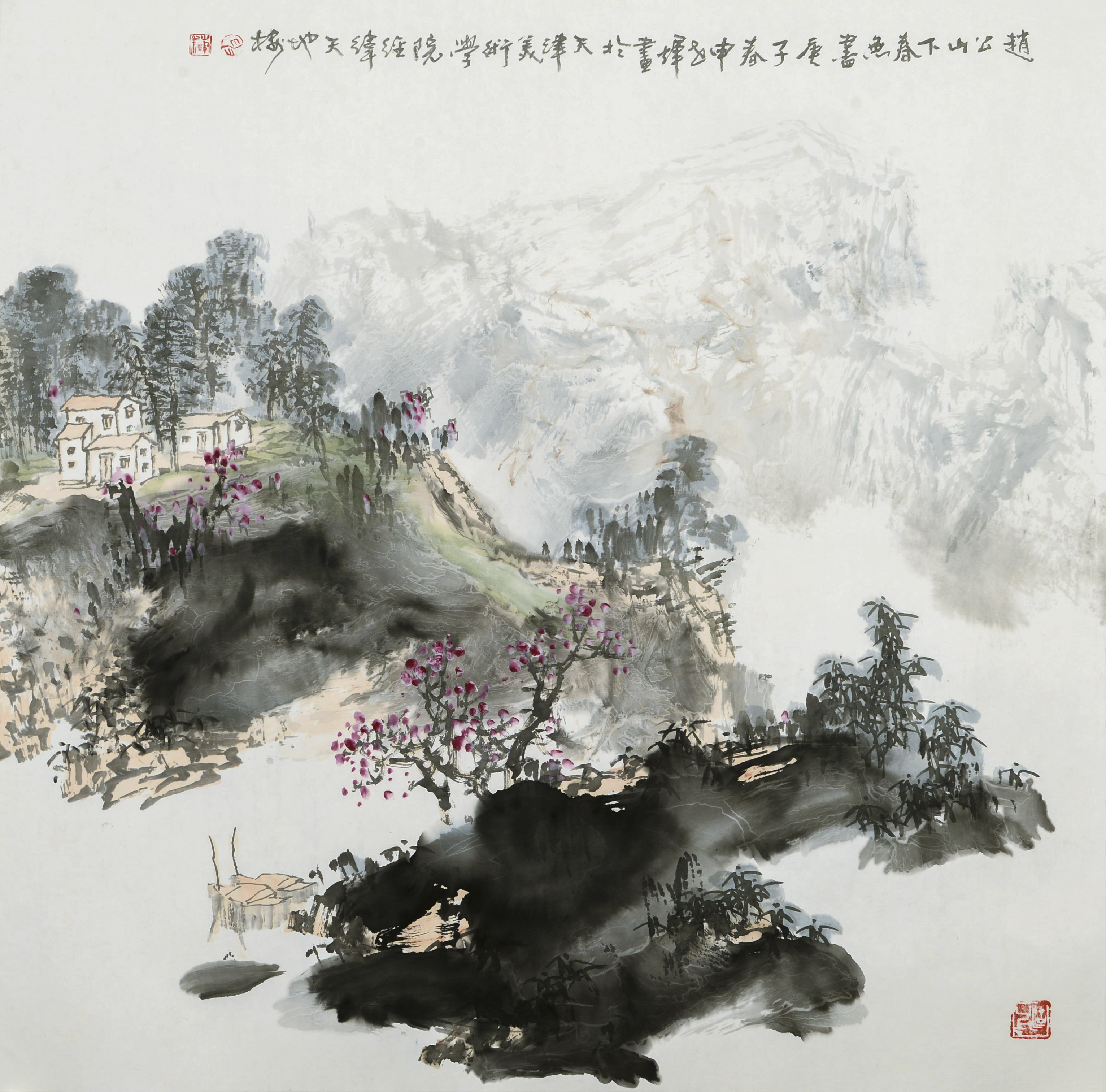 申世辉国画，笔墨间的传统与现代交融