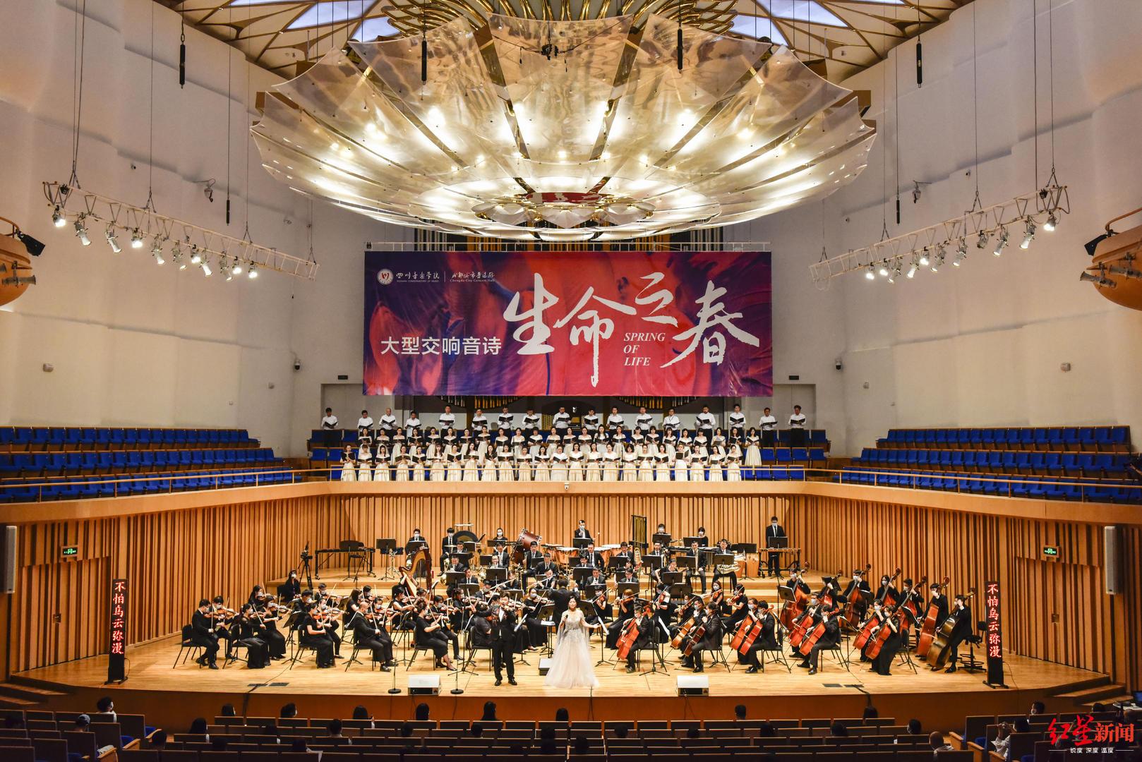 大但人文，137人的故事与时代交响