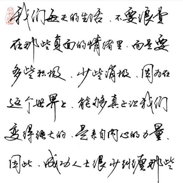 适合学生党的字体，提升学习效率的秘密武器