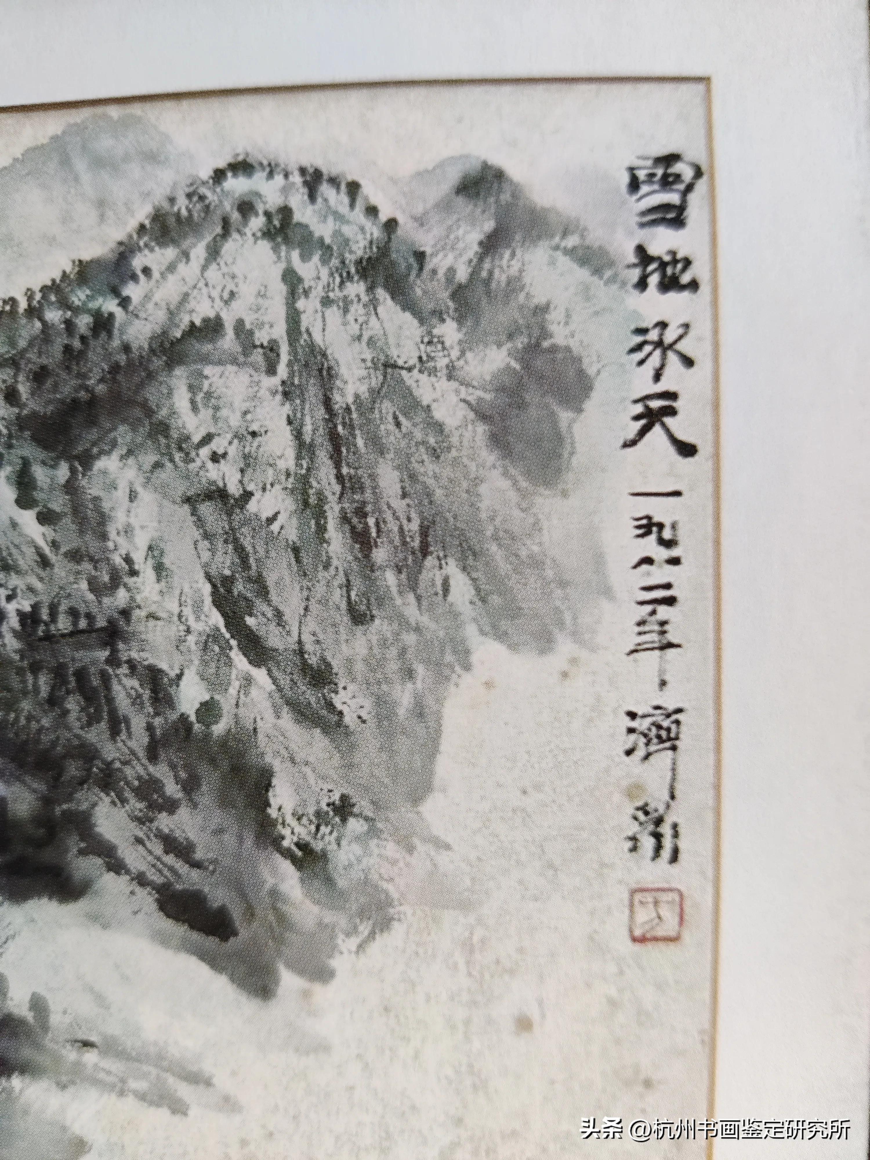 徐悲鸿作品拍卖价，艺术市场的价值与历史沉淀