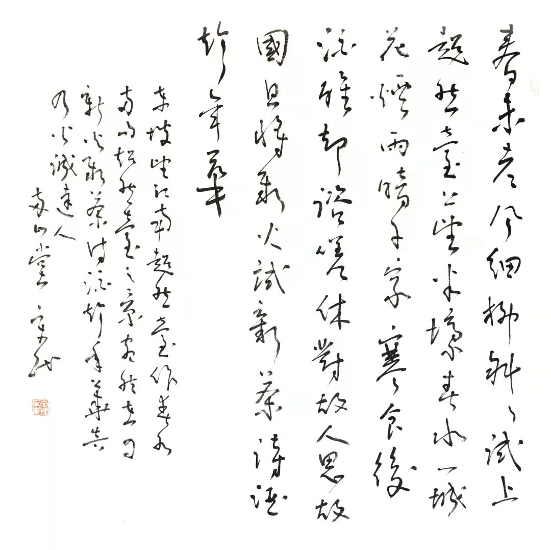 书法艺术殿堂的学术桥梁，探索书法核心期刊的魅力与价值
