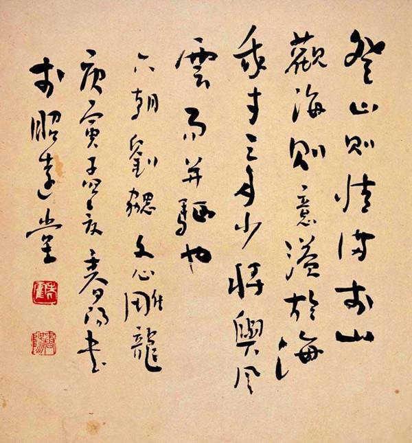 书画超市，书法作品交易的新模式