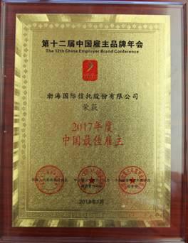 正规性探析