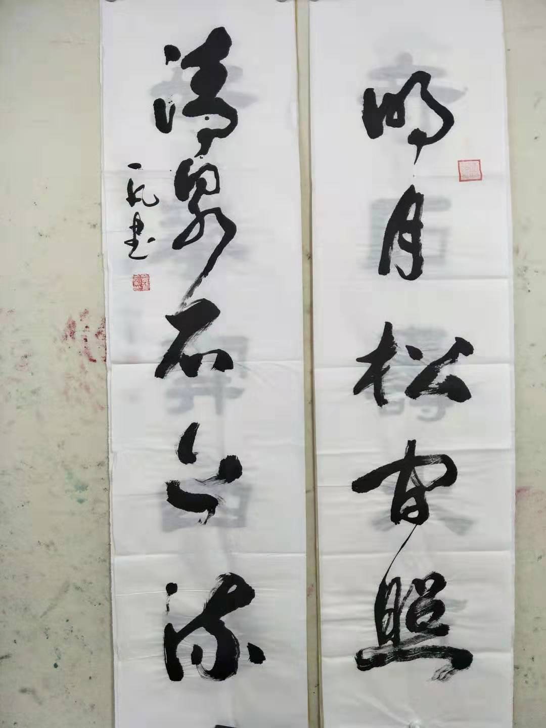 现代名人字画网，连接艺术与收藏的桥梁
