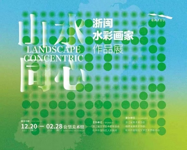 艺术交流数字平台