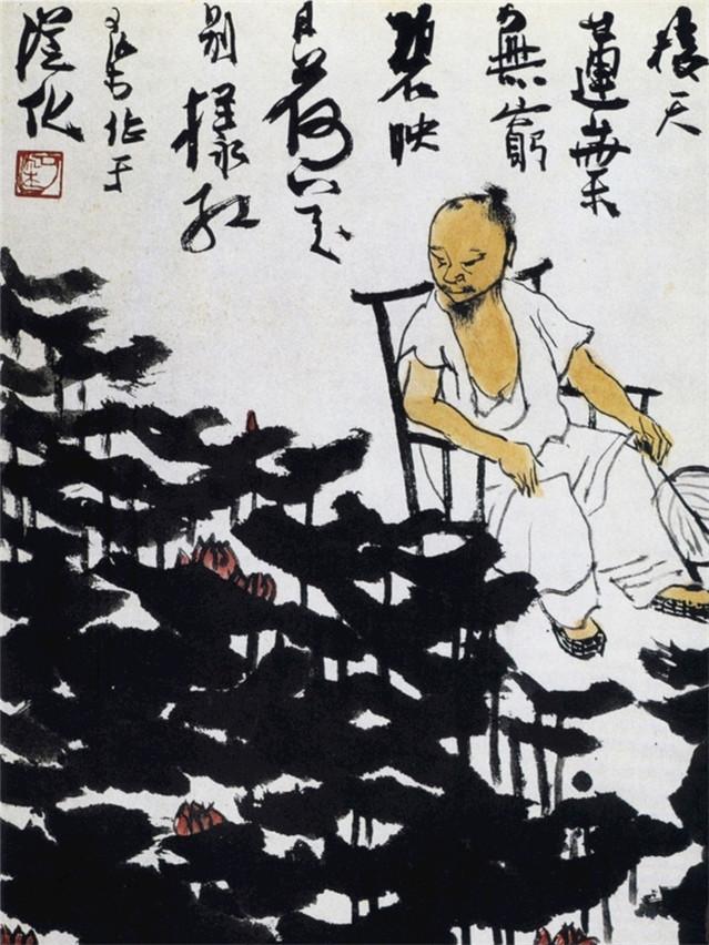 讽刺书法大师，一场视觉与智慧的双重盛宴