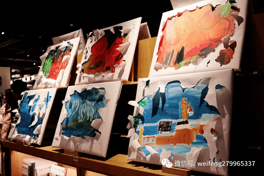 线上画展