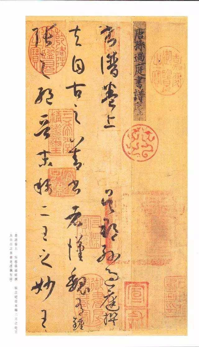 刘艺书法，笔墨间的艺术魅力与文化传承