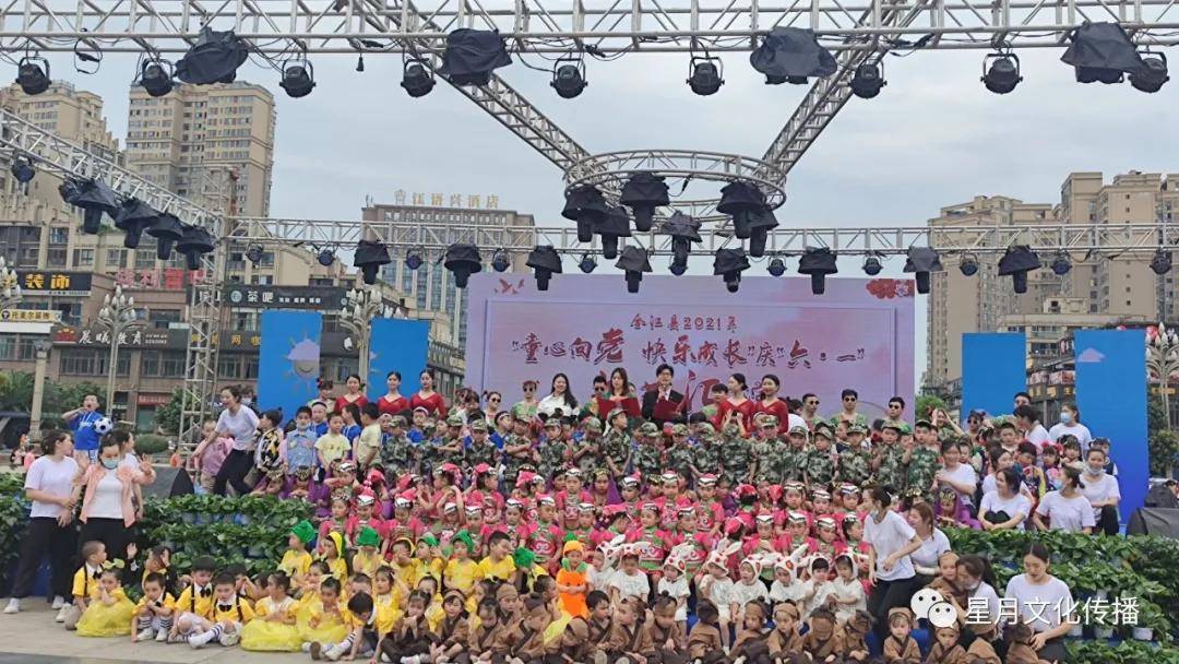 幸福启航，周春芽与幸福一号的艺术之旅