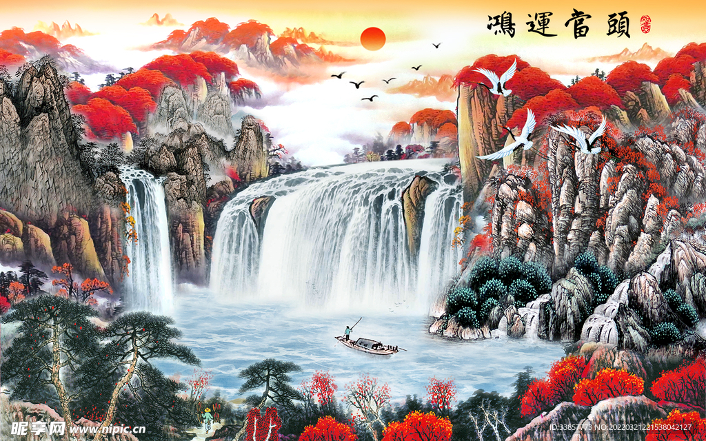 鸿运当头，国画中的吉祥与希望