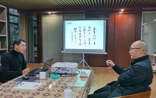 书法名家大家讲座视频，传承与创新的桥梁