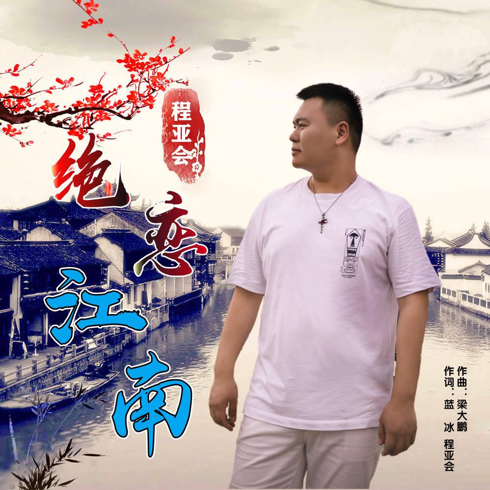 古韵悠长，探寻古风水墨画图片的独特魅力