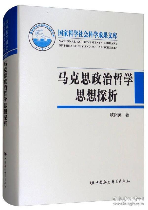 朱乃正的艺术价值与市场价格探析