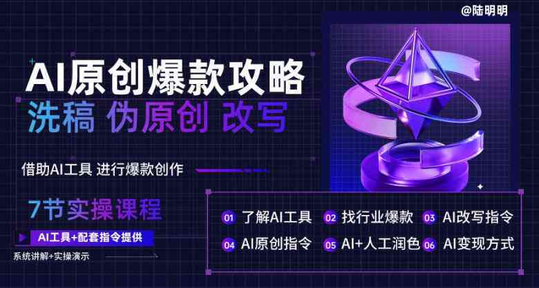 免费更换字体软件，让你的文字设计焕发新生的魔法棒