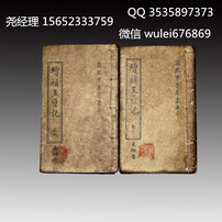 正规拍卖，国家正规拍卖公司的权威与价值