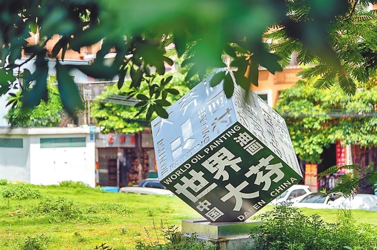 深圳大芬油画村，艺术与商业的完美融合，无需门票的创意天堂