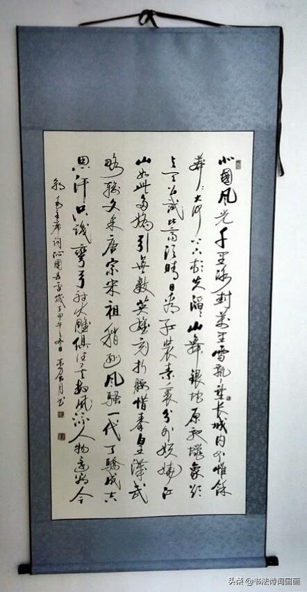 探寻行书之美，最漂亮的100幅行书作品