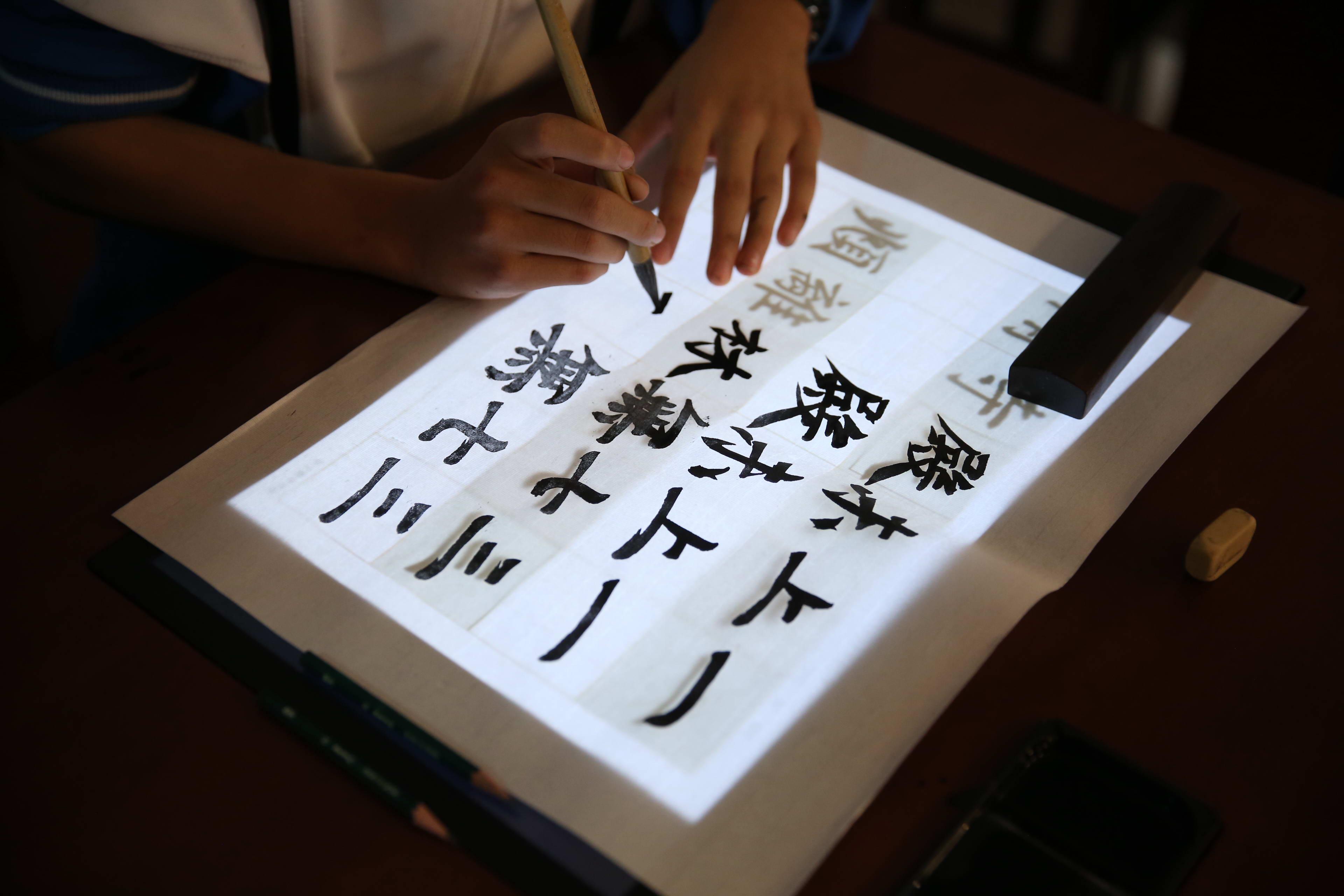 硬笔书法在线生成转换器，重塑书写艺术的数字化之旅