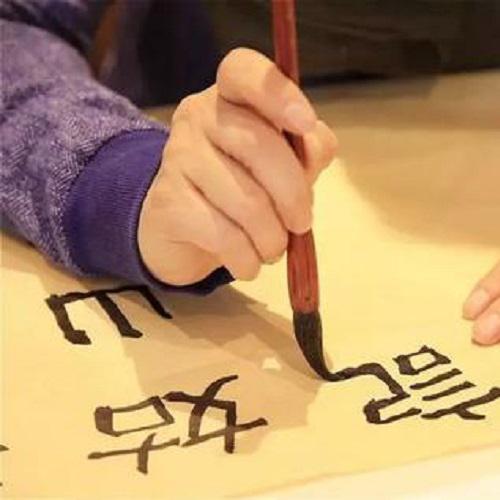 2025年4月18日 第19页