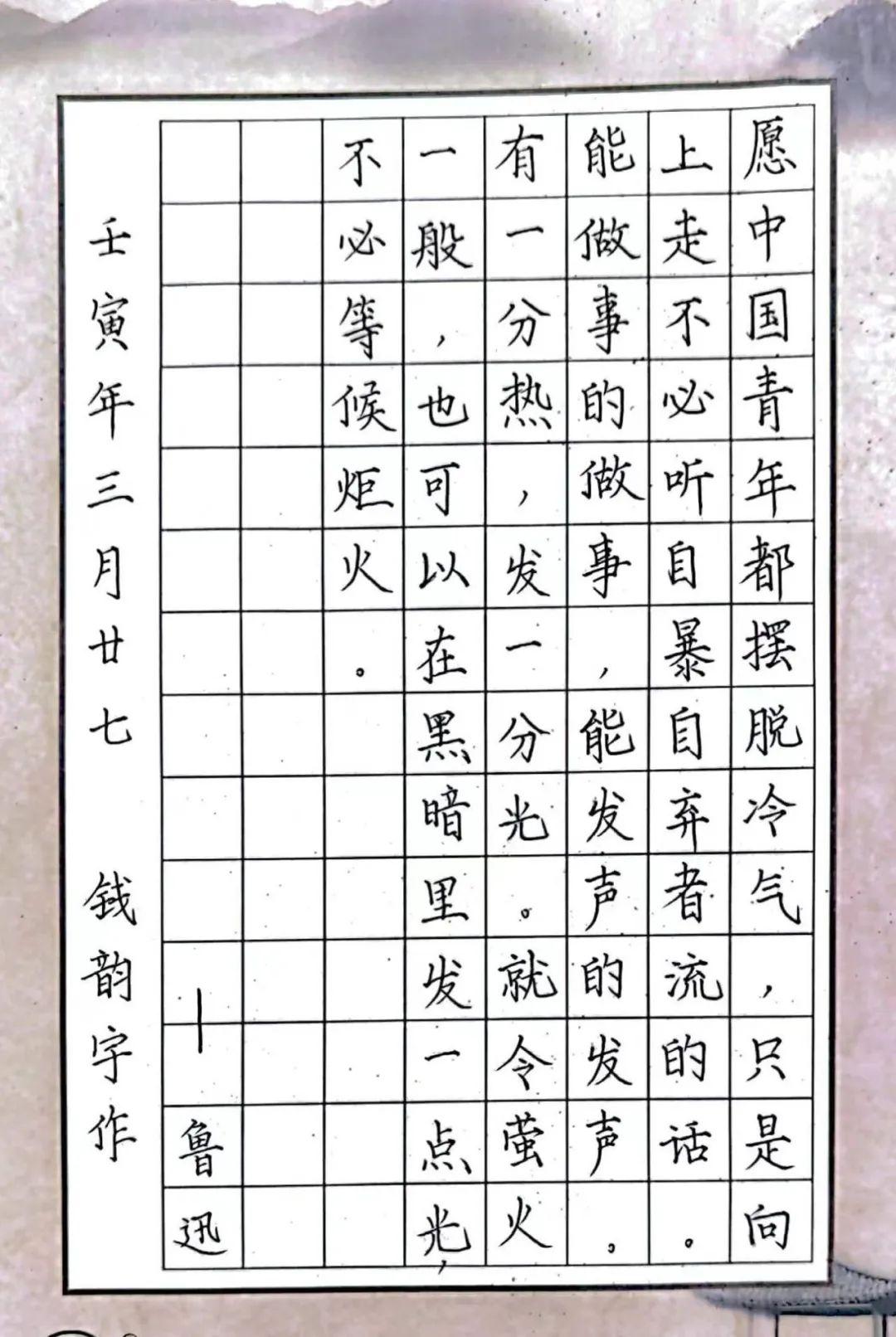 美术家格言，艺术创作中的智慧与灵魂