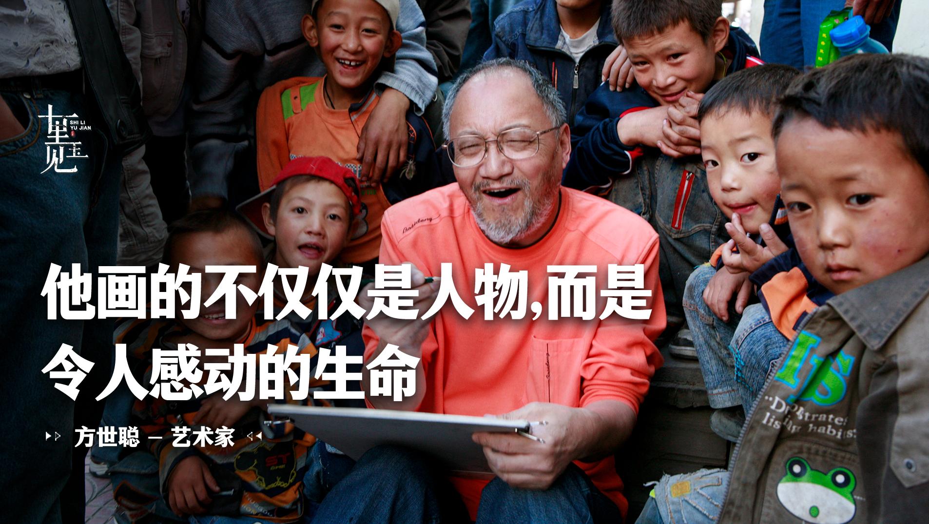 美术家的灵魂之语，探索艺术与人生的格言