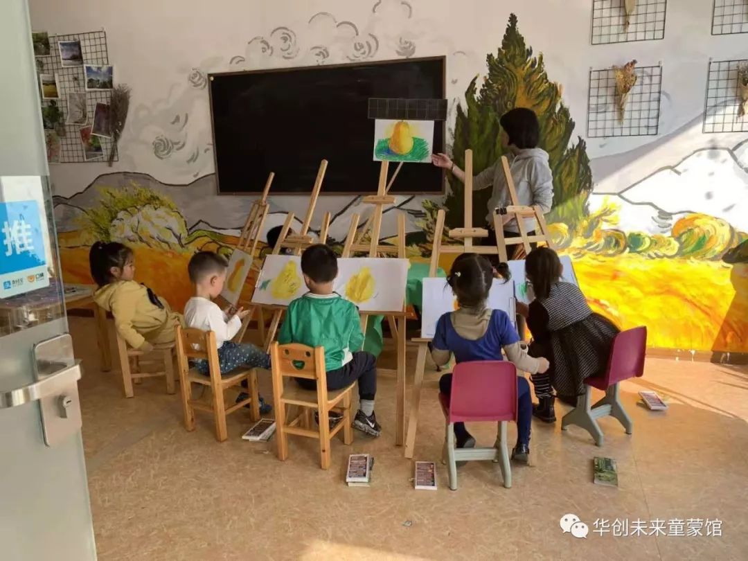 美术家教，艺术与教育的完美融合