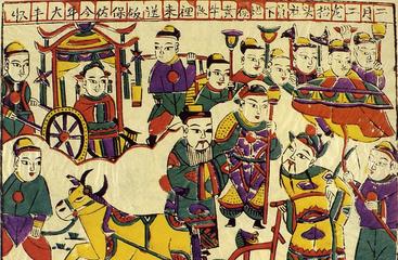 土地与五谷丰登，自然与人文的和谐共生