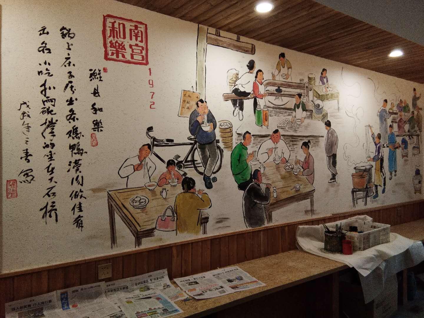 家和万事兴，传承与创新的和谐篇章