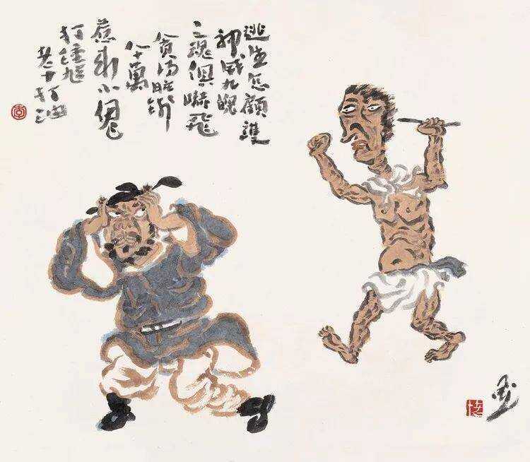 2025年4月18日 第9页